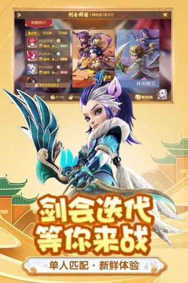 λε汾