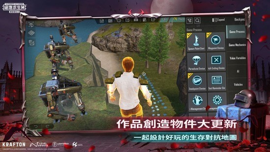 pubgϷٷ