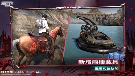 pubgذװ°-pubgذ׿ٷv3.4.0