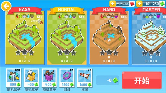ٷ-iosƻ棨Mine Survivalv2.7.0