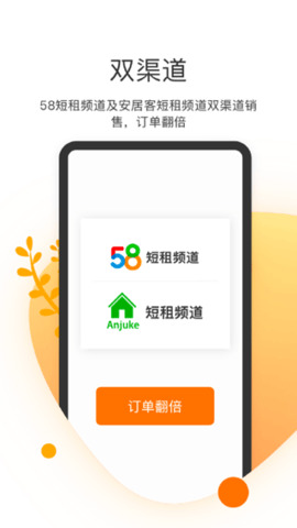 Ͷapp3