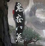Ȱ˻޸