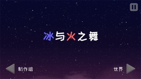 ֮贿ios