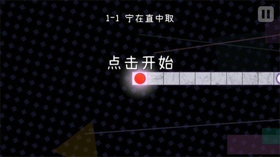 ֻ֮-֮贿ƻv2.4.0