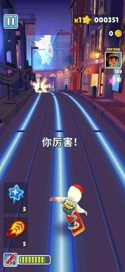 SubwaySurf籾MOD