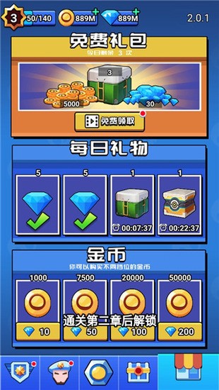 2