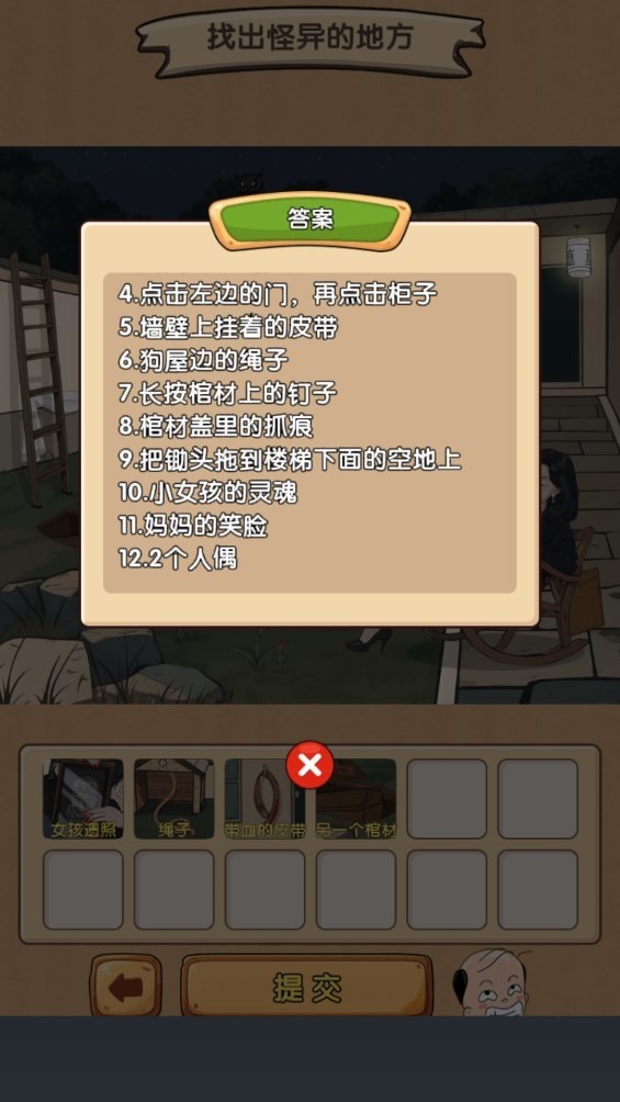 ̸Զ1