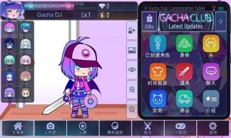 Ӳٷv1.0.7ذװ1