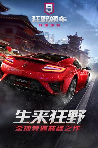 Ұ쭳9ʷ2