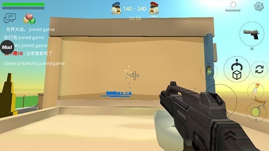 chickengun޽°1