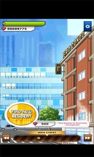 ޹Ԣerocondo2
