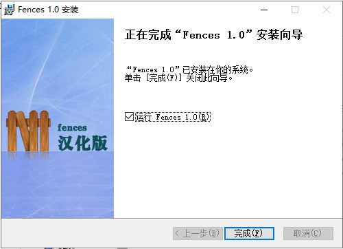 fencesٷ