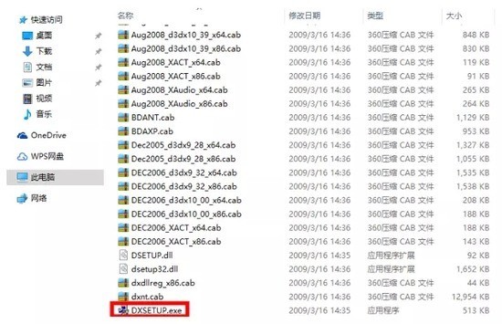DirectX12ٷ