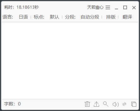 ocrʶ𹤾