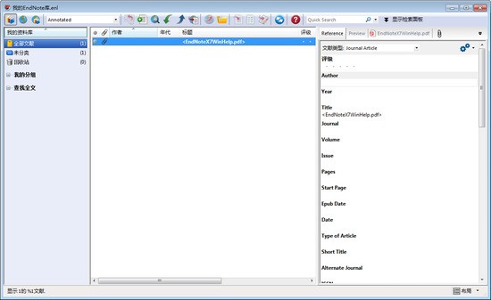 endnote