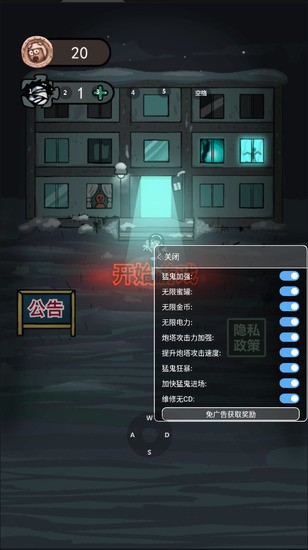 ͹޽ħ