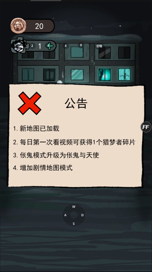 ͹MOD˵-͹ħаv2.5.2