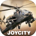 炮艇战3d直升机无限钻石内购 v2.0.4
