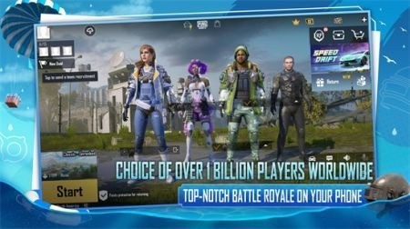 pubgmobile3