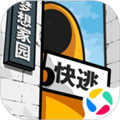 2ios
