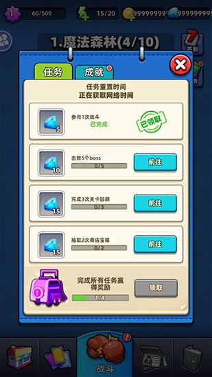 4