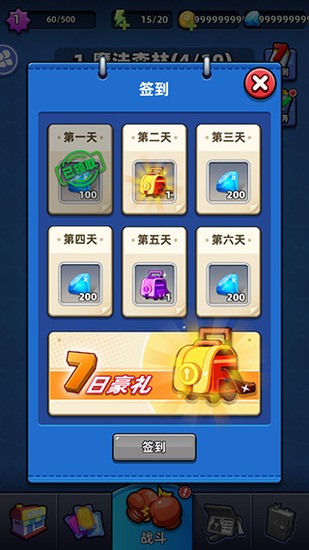1