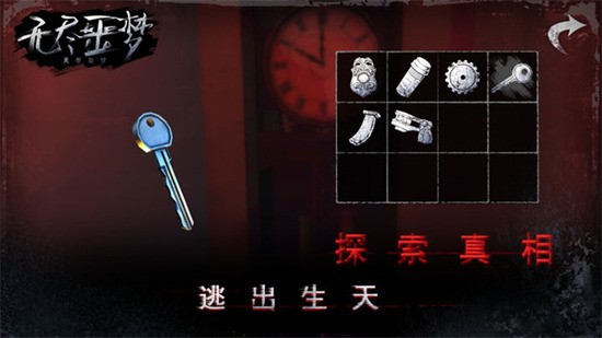 ޾ج޵а治-޾ج1v1.0.1.1220