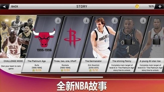 nba2k20ذ׿İ