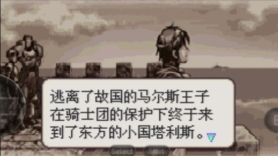 ·ӡ֮ذ׿-֮ȫv1.0.7