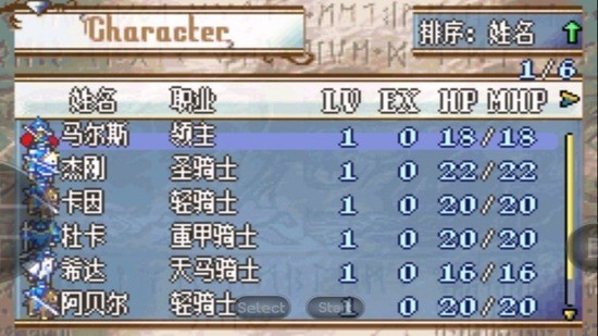 ·ӡ֮ذ׿-֮ȫv1.0.7