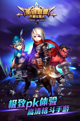 ʥ°汾3