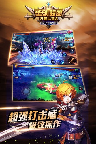 ʥ°汾2