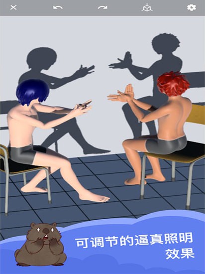 2