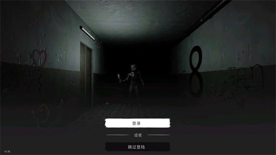 the ghost