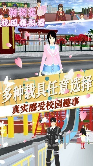 ӣУ԰治õ¼