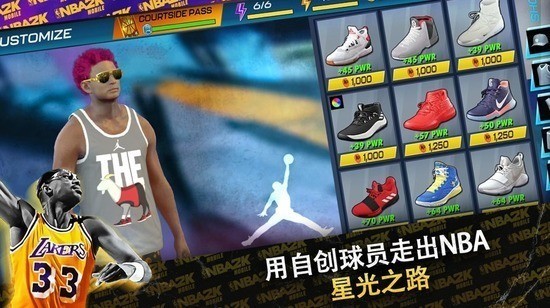 nba2k24׿