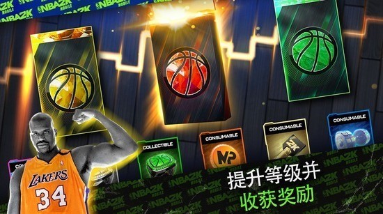 nba2k24ֻ-nba2k24׿°v202.00.221514229