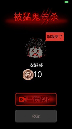 ֻͬ-ͬ治v2.0