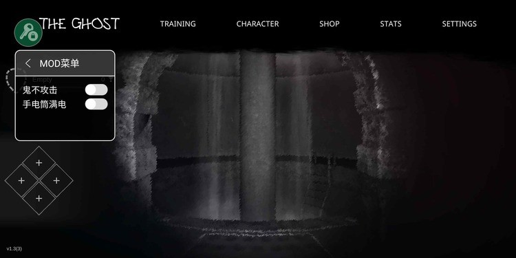 theghost°