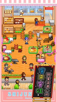 ⵰°汾2