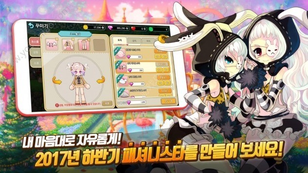 ʺ絺w (2)