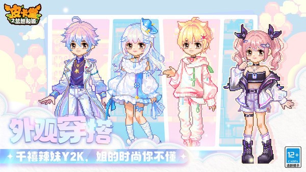 Ƥ֮Դٷ2