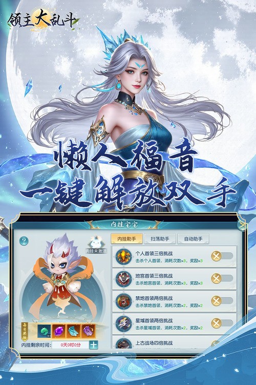 22