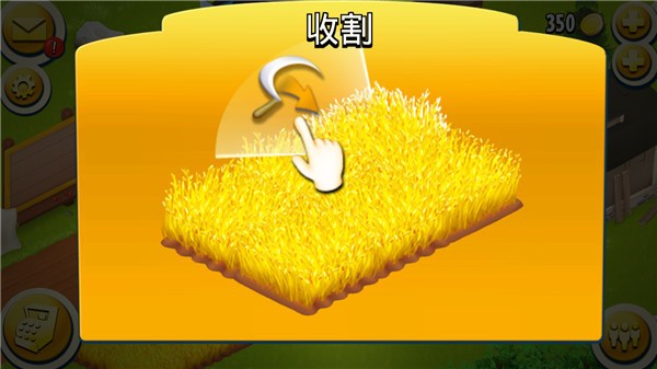 ͨũٷذװ2