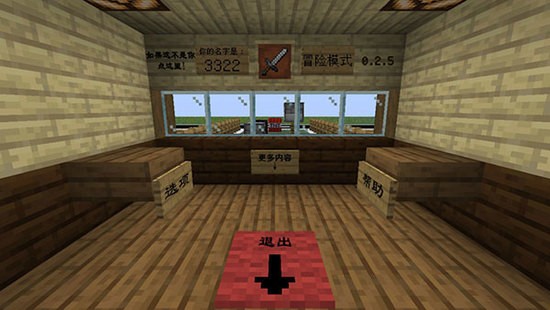 mcսʬ2ư3.0