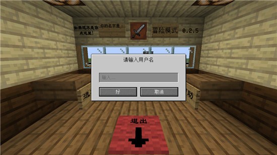 mcսʬ2ư3.0