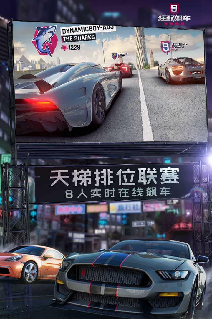 Ұ쭳ԽҰ (2)
