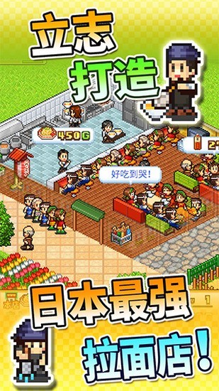 ȫƪapp