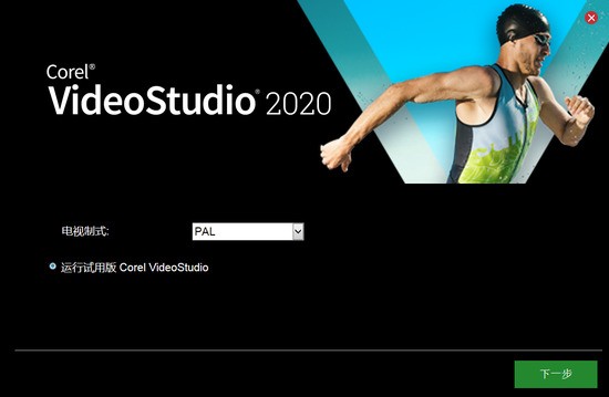 Ӱ2020