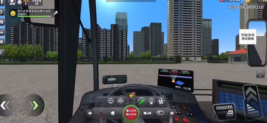ռʿMOD˵°-ʿ֮ǹģϷİv1.0.1006